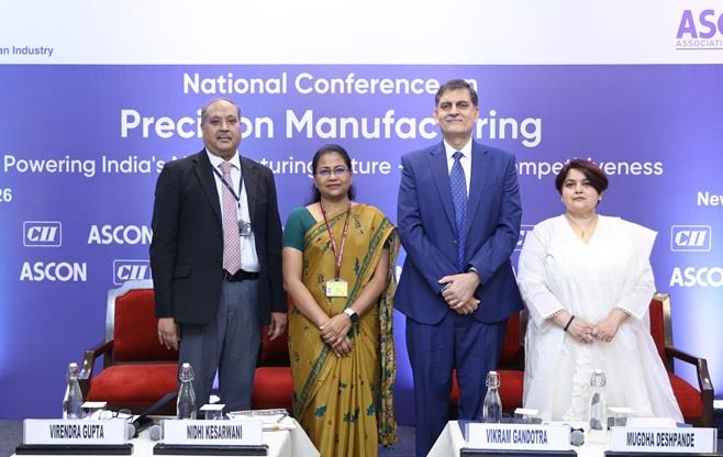 Conference on Precision Manufacturing